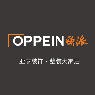 黔西欧派整装大家居
