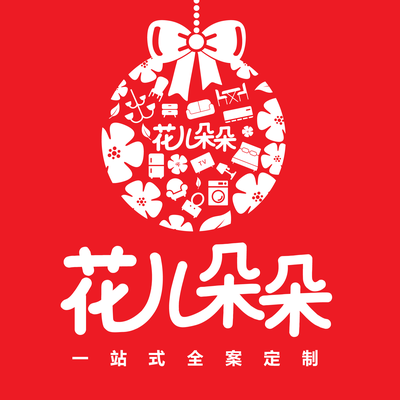 花儿朵朵家居馆