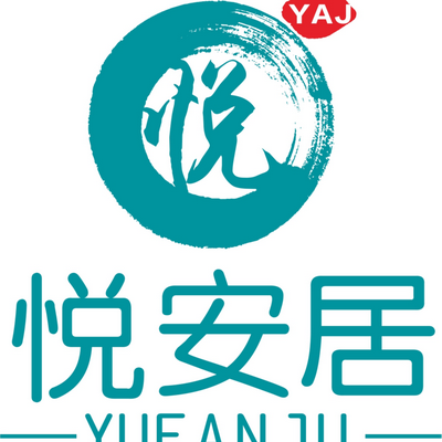 悦安居装饰