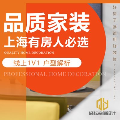 轻耘设计