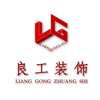 牡丹江良工装饰