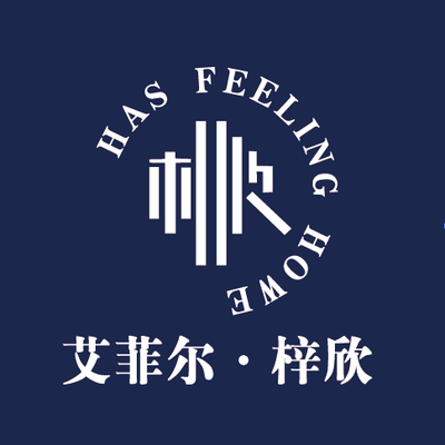 艾菲尔整体家居