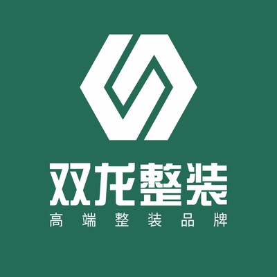 江门双龙装饰集团
