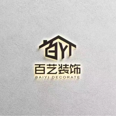 荆州百艺装饰