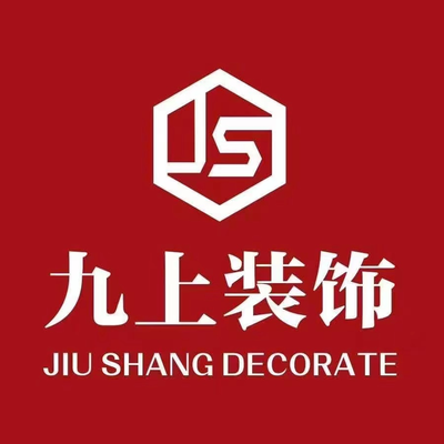 九上装饰（宜昌店）