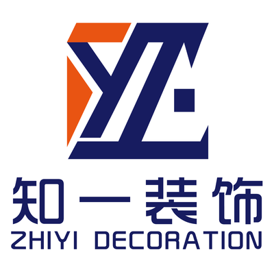 晋江知一装饰