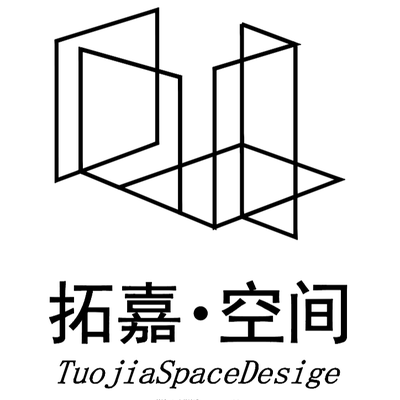 拓嘉空间设计
