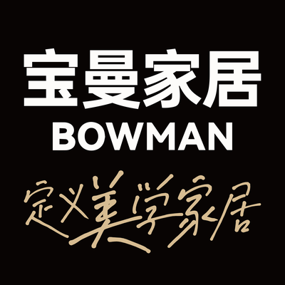 宝曼装饰
