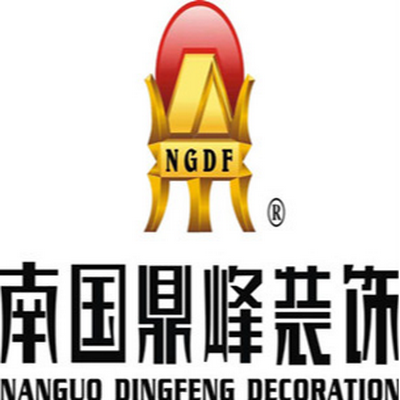 泉州南国鼎峰装饰
