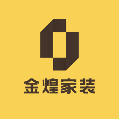 金煌家装（永州店）