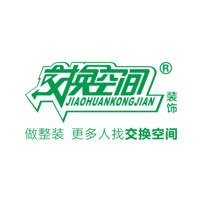 信阳交换空间装饰