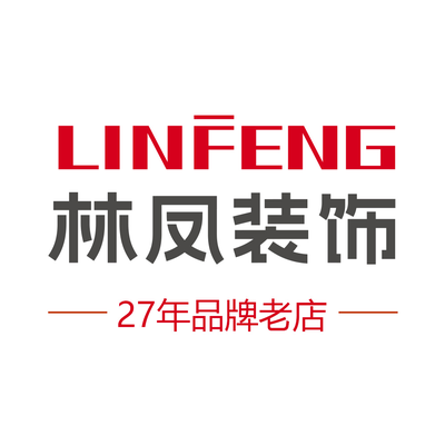 武汉林凤装饰