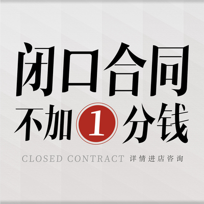 亿陶装饰徐汇店