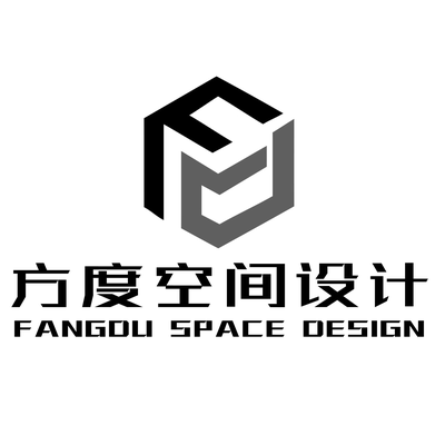 方度空间设计