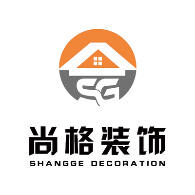 尚格装饰（六安店）