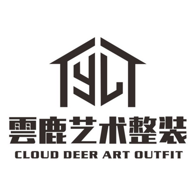 雲鹿艺术整装眉山店