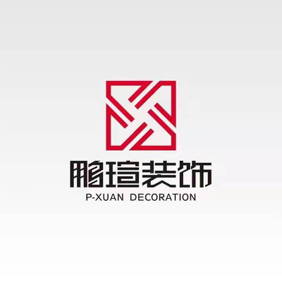 鹏瑄装饰总店