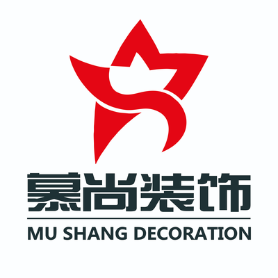 慕尚装饰