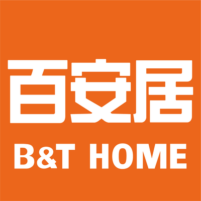 百安居