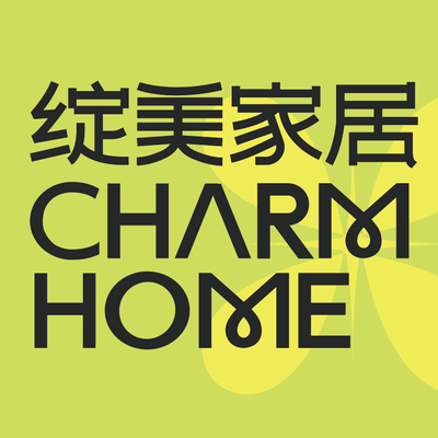 绽美家居