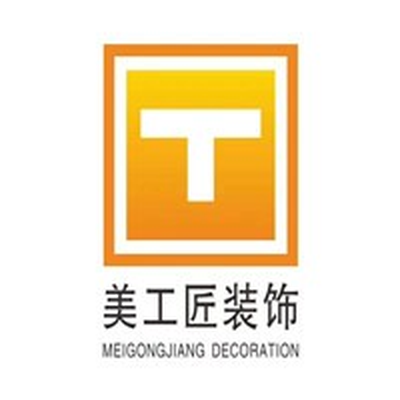 美工匠装饰