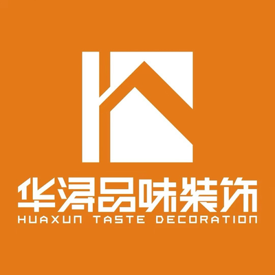 肇庆华浔品味装饰