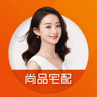 天津尚品宅配全屋定制