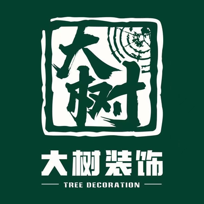 大树装饰成都站