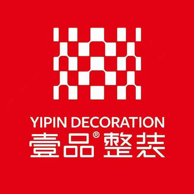 壹品装饰昌吉店