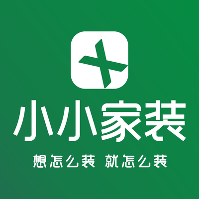小小家装（宁波总店）