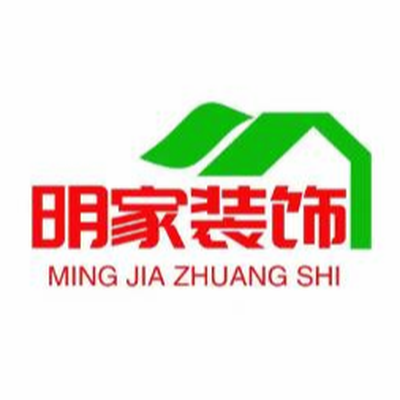 沈阳明家装饰 徽派