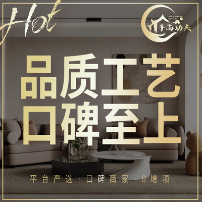 厦门手尚功夫安溪店