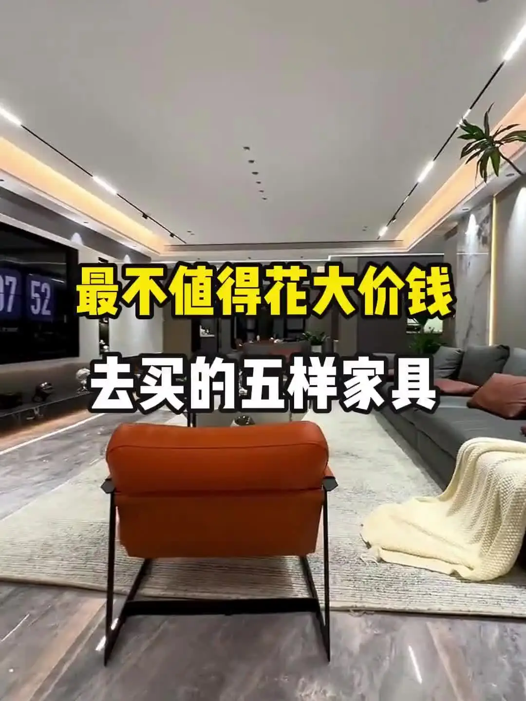 买冰箱这几个点一定要注意，不然很容易踩坑