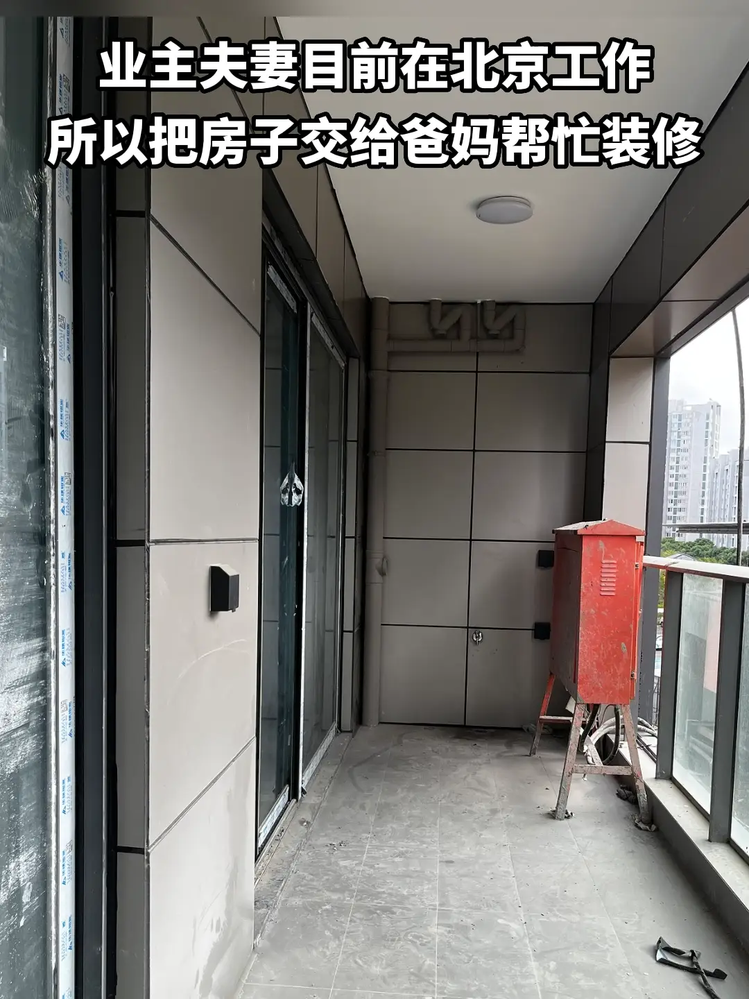合肥90㎡小三房，来看看爸妈帮忙装修的家