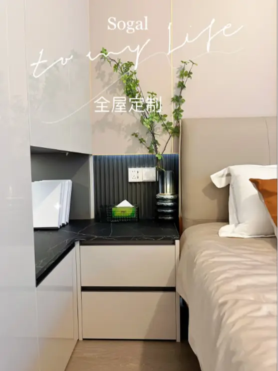 衣柜延伸做床头柜！太宝藏了✨！3大优点！