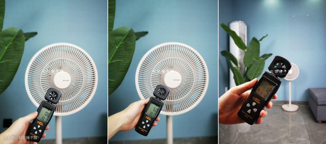 空气循环扇怎么选？4款不用插电的无线空气循环扇测评！(图20)
