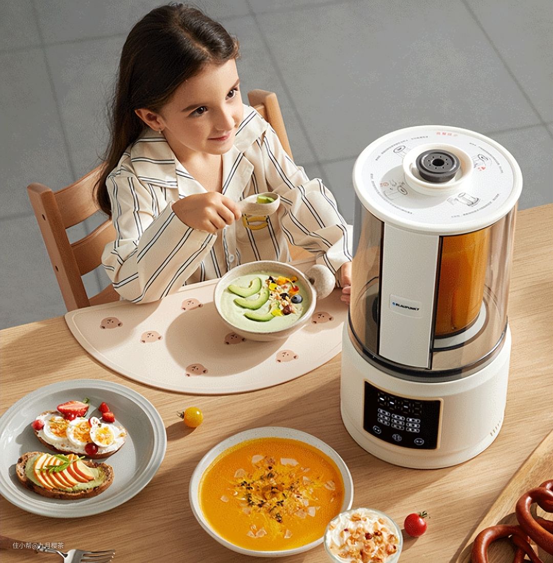 2023年破壁机推荐一文帮你快速选购破壁机五款横评(图8)