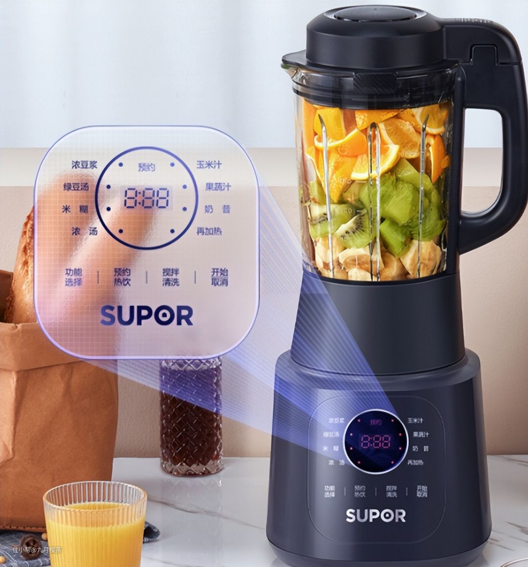 2023年破壁机推荐一文帮你快速选购破壁机五款横评(图10)