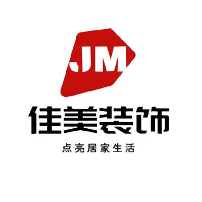 佳美装饰