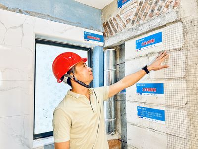 北海诚艺装修(游哥)