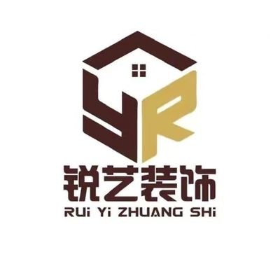 滁州锐艺装饰有限公司