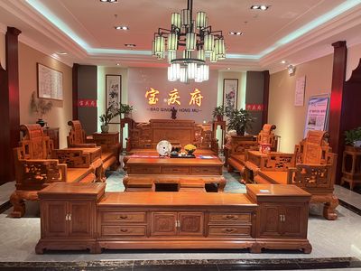 中山市宝庆府红木