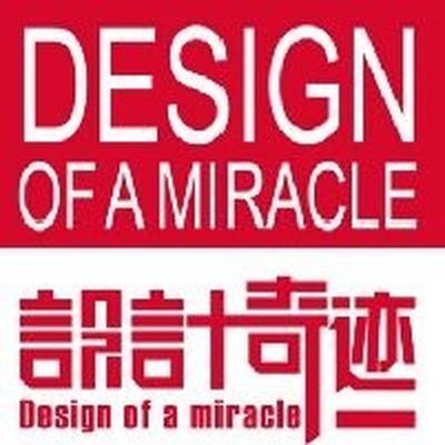 呼市鑫耀装饰设计