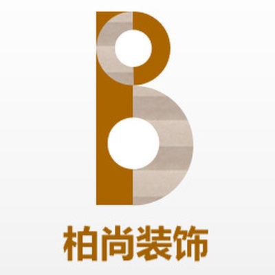 合肥柏尚装饰