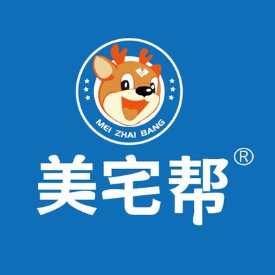 石家庄墙面翻新美宅帮