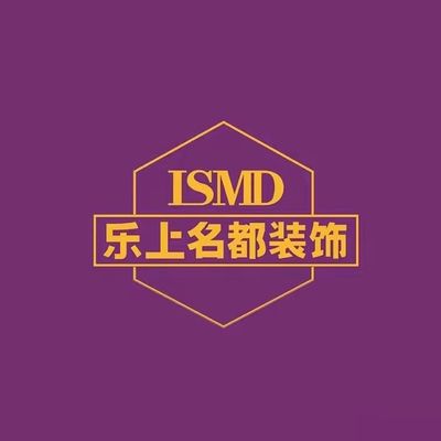 保定乐上名都装饰公司