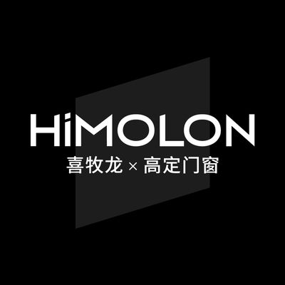 喜牧龙高定门窗总部