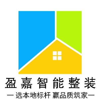 加一智能联合定制中心