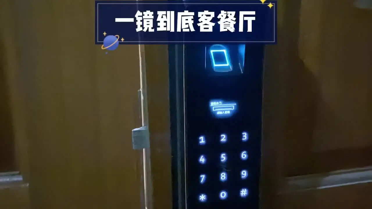 听说流行一镜到底拍拍家，跟风，谁能看出这是180平的房子，格局太一般了。#装修