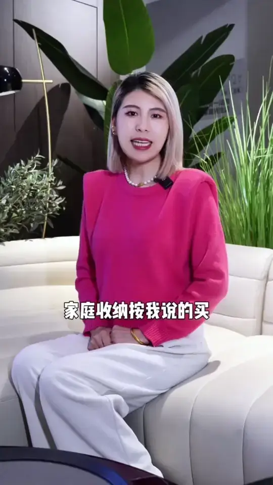 家里东西太多？这些收纳小技巧帮你搞定！👍